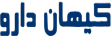 keyhandaroo logo
