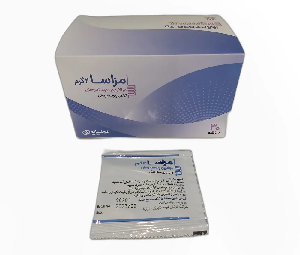 مزاسا